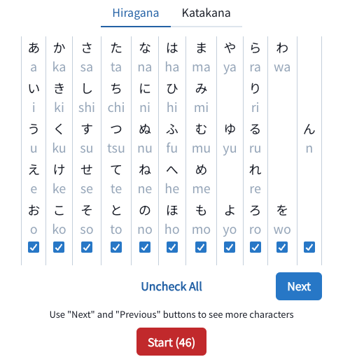 Select hiragana syllables and practice