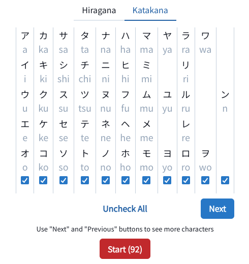 Select katakana syllables and practice